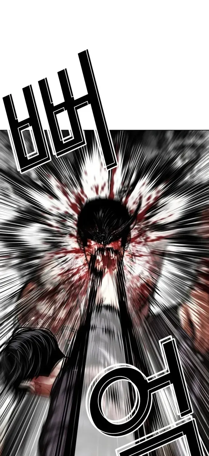 Hoán Đổi Diệu Kỳ Chap 602 - Next Chap 603