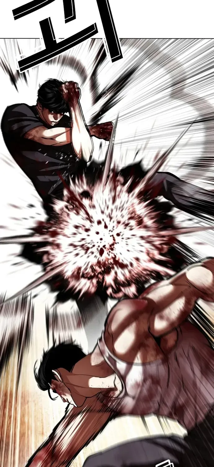 Hoán Đổi Diệu Kỳ Chap 602 - Next Chap 603