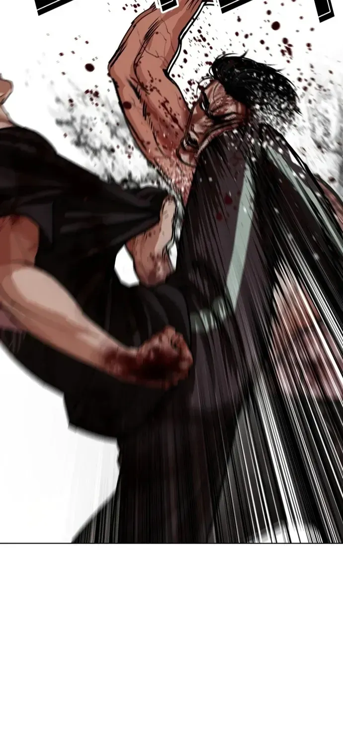 Hoán Đổi Diệu Kỳ Chap 602 - Next Chap 603