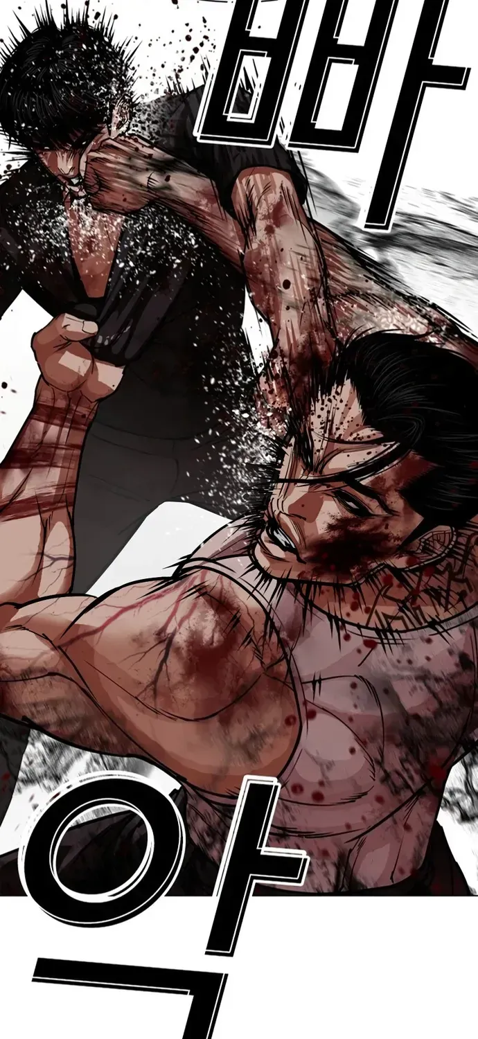 Hoán Đổi Diệu Kỳ Chap 602 - Next Chap 603