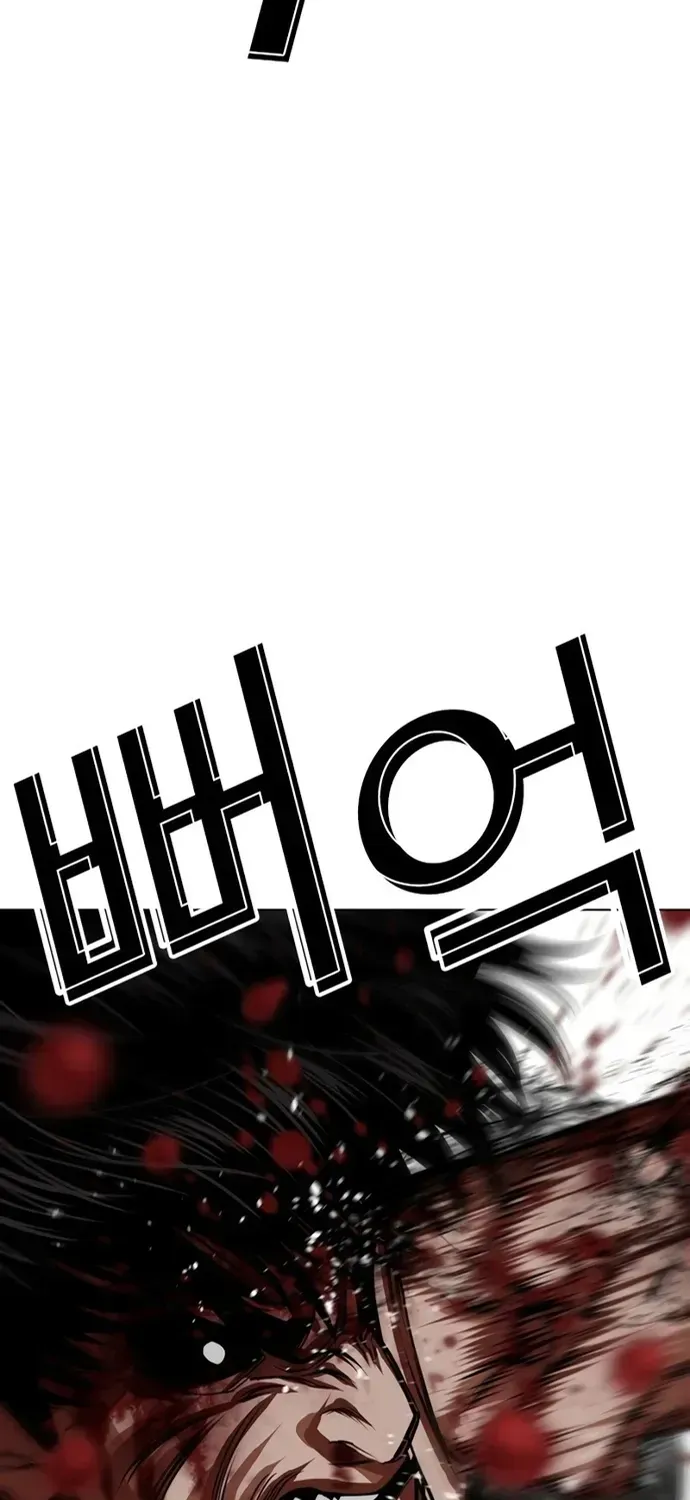 Hoán Đổi Diệu Kỳ Chap 602 - Next Chap 603