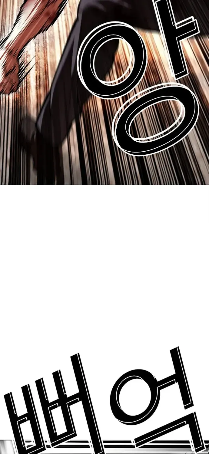 Hoán Đổi Diệu Kỳ Chap 602 - Next Chap 603