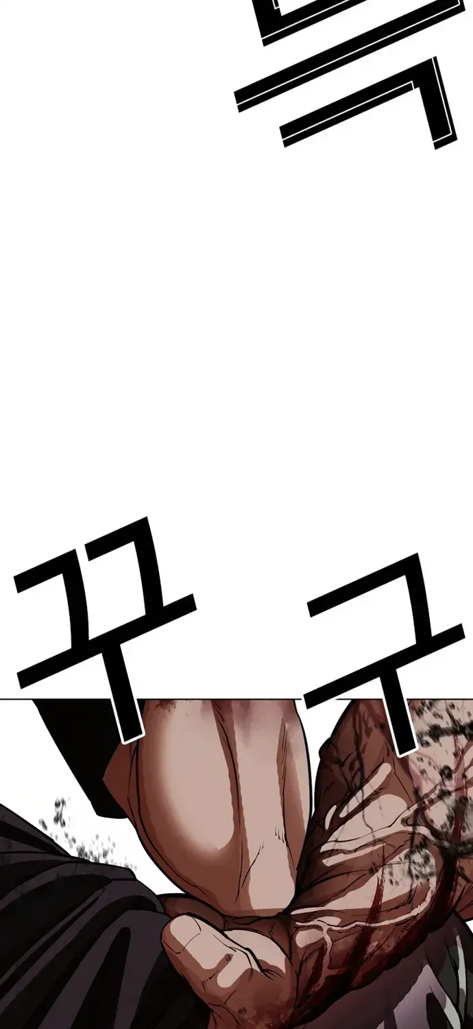 Hoán Đổi Diệu Kỳ Chap 602 - Next Chap 603