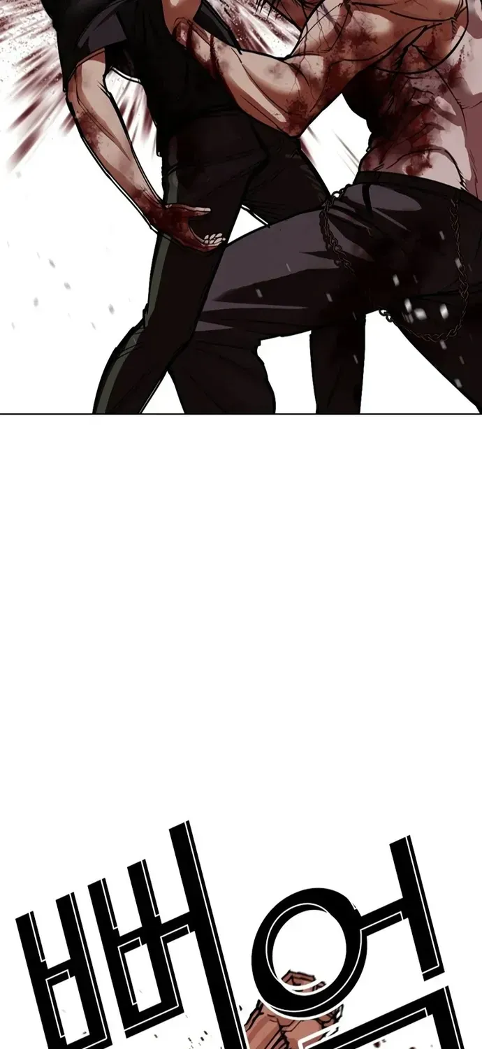 Hoán Đổi Diệu Kỳ Chap 602 - Next Chap 603