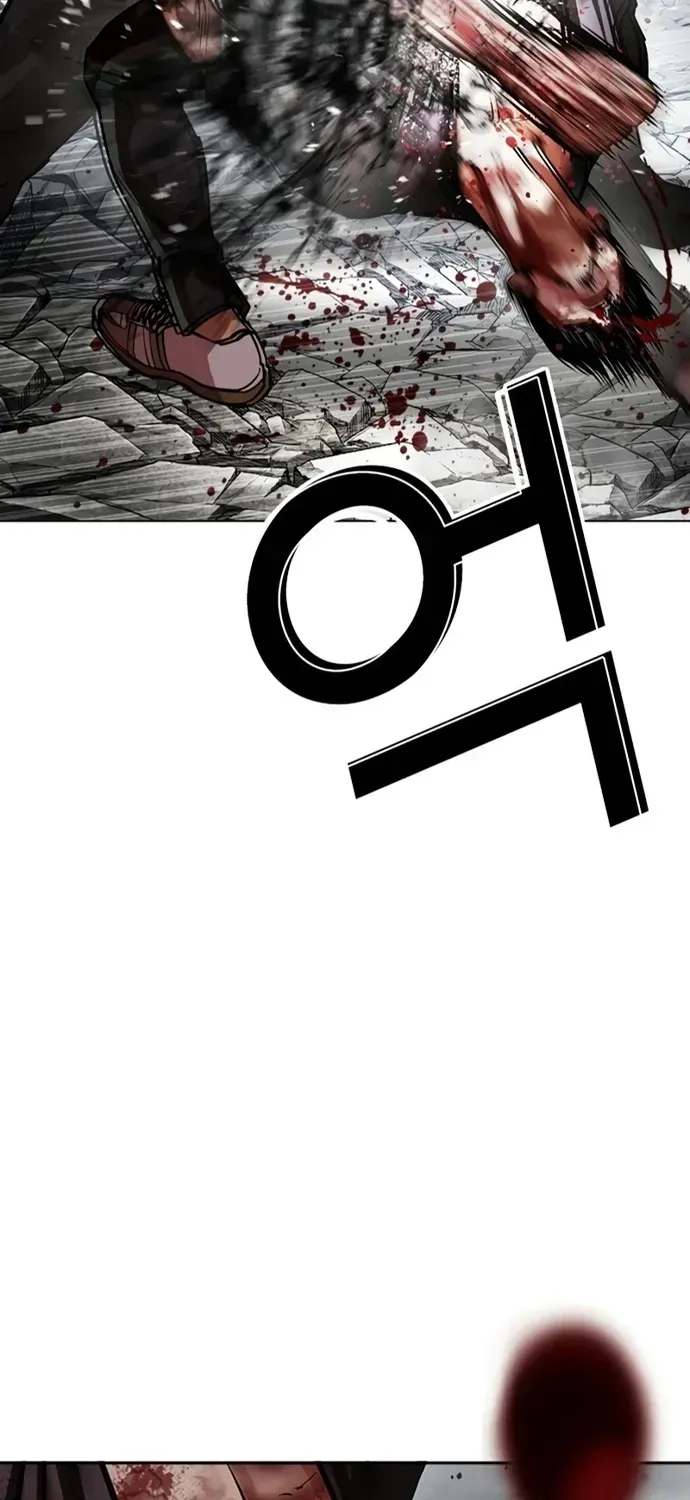 Hoán Đổi Diệu Kỳ Chap 602 - Next Chap 603