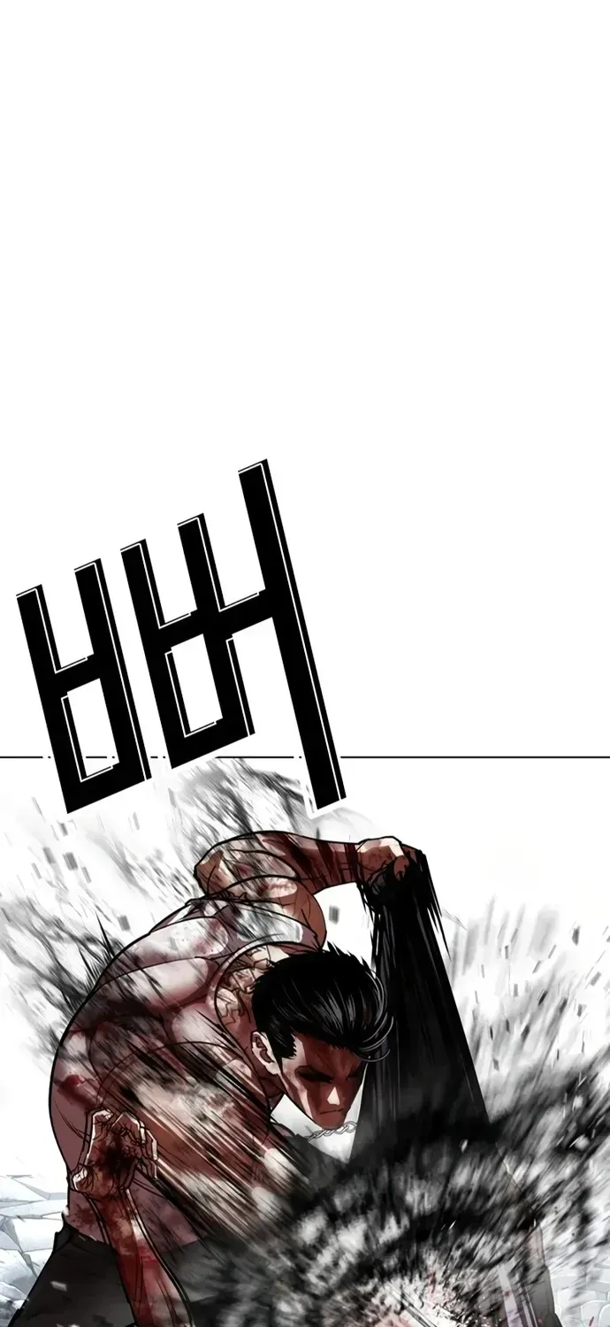 Hoán Đổi Diệu Kỳ Chap 602 - Next Chap 603