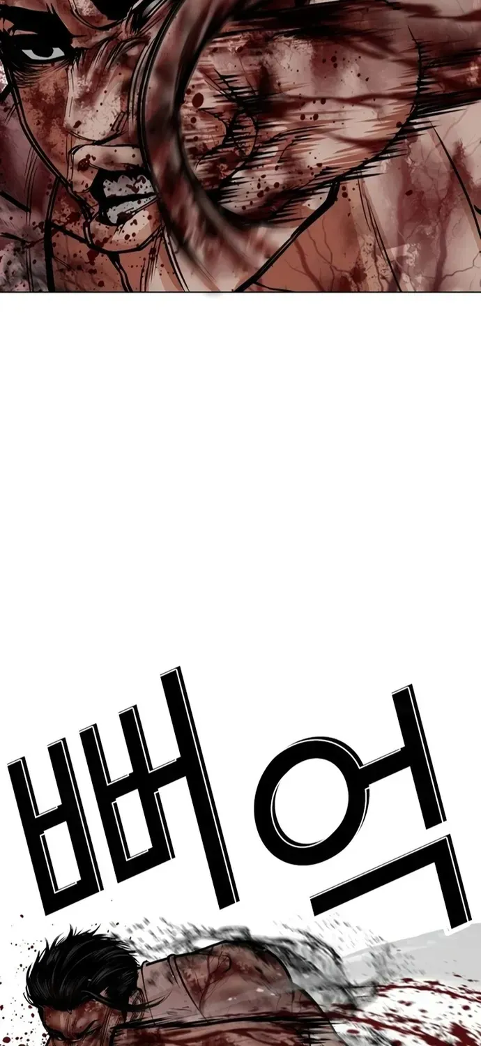 Hoán Đổi Diệu Kỳ Chap 602 - Next Chap 603