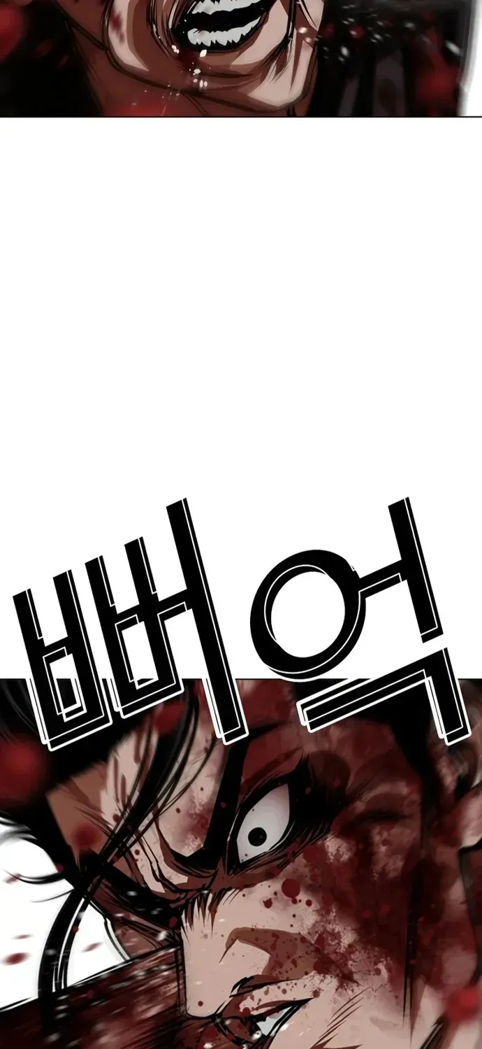 Hoán Đổi Diệu Kỳ Chap 602 - Next Chap 603