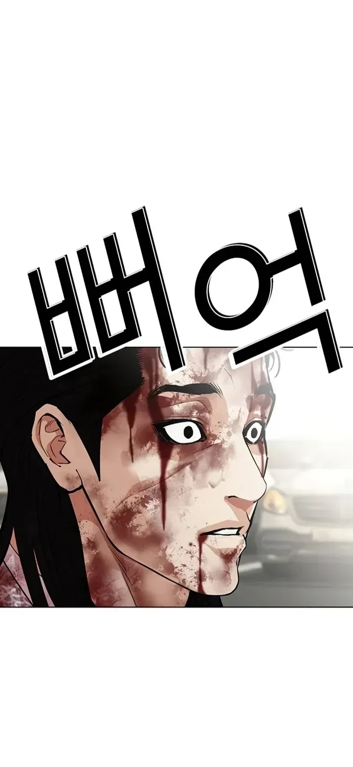 Hoán Đổi Diệu Kỳ Chap 602 - Next Chap 603