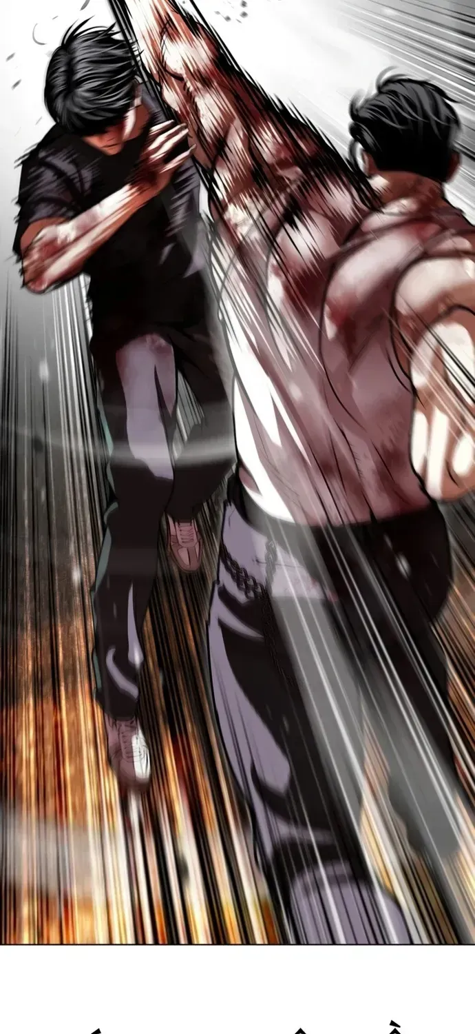 Hoán Đổi Diệu Kỳ Chap 602 - Next Chap 603