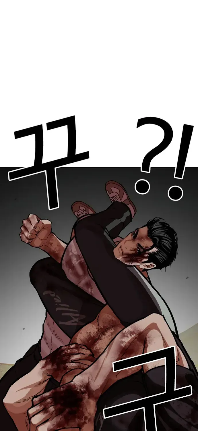 Hoán Đổi Diệu Kỳ Chap 602 - Next Chap 603