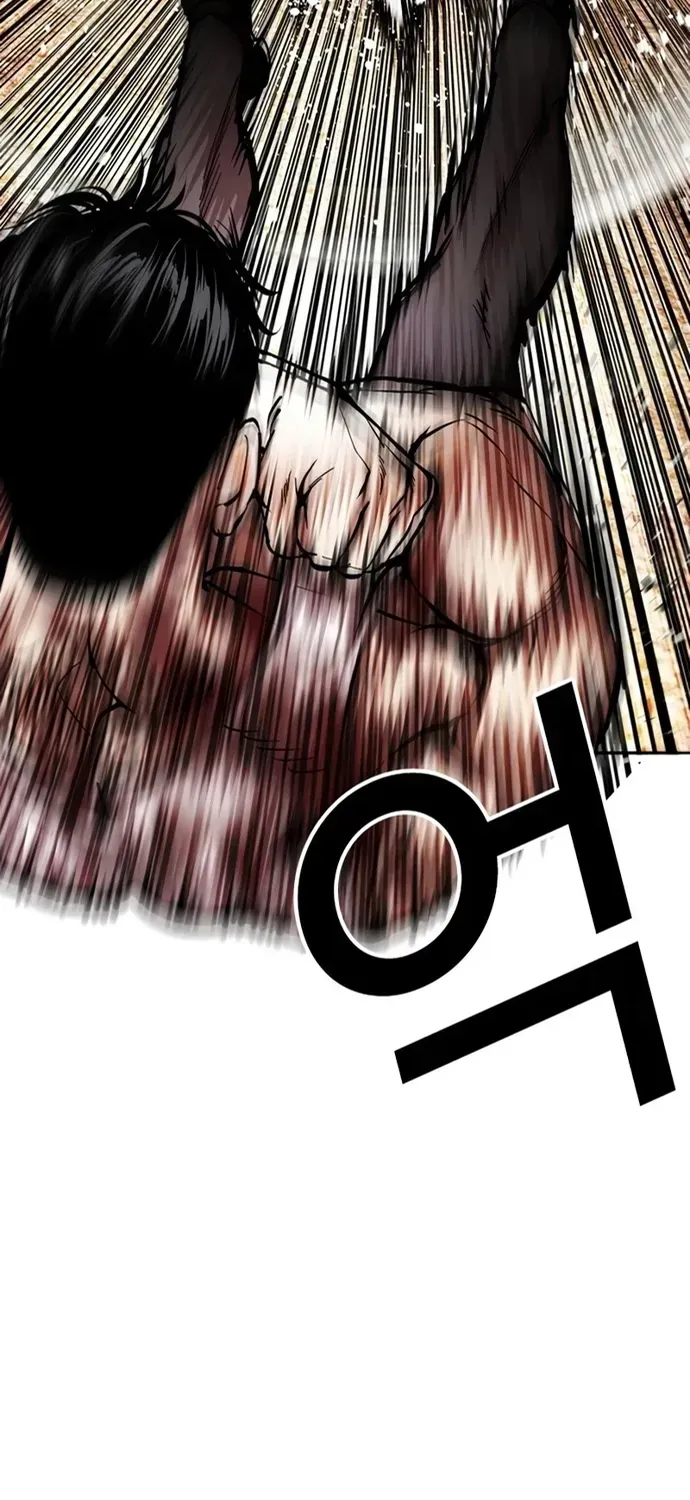 Hoán Đổi Diệu Kỳ Chap 602 - Next Chap 603