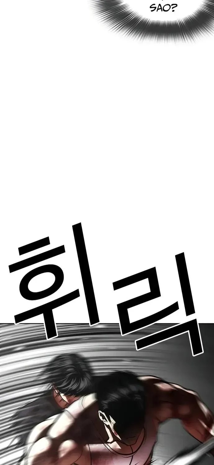 Hoán Đổi Diệu Kỳ Chap 602 - Next Chap 603