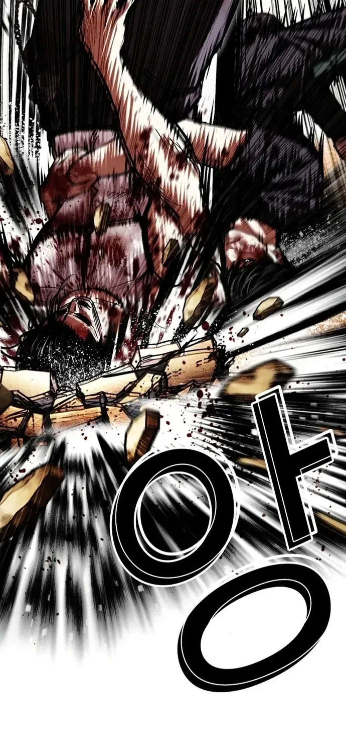 Hoán Đổi Diệu Kỳ Chap 602 - Next Chap 603