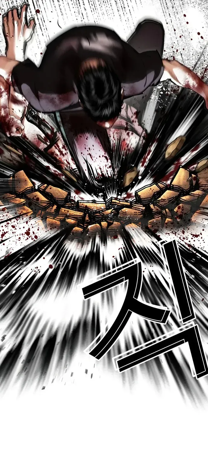 Hoán Đổi Diệu Kỳ Chap 602 - Next Chap 603