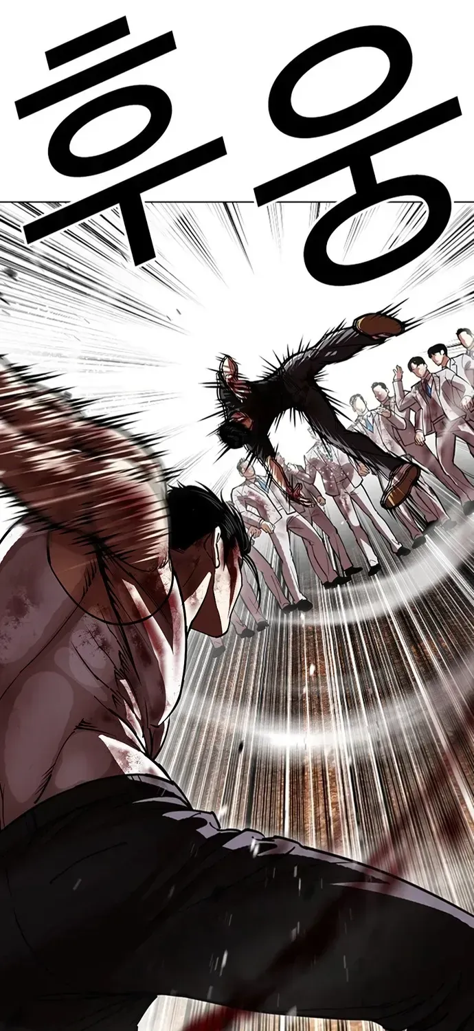 Hoán Đổi Diệu Kỳ Chap 602 - Next Chap 603