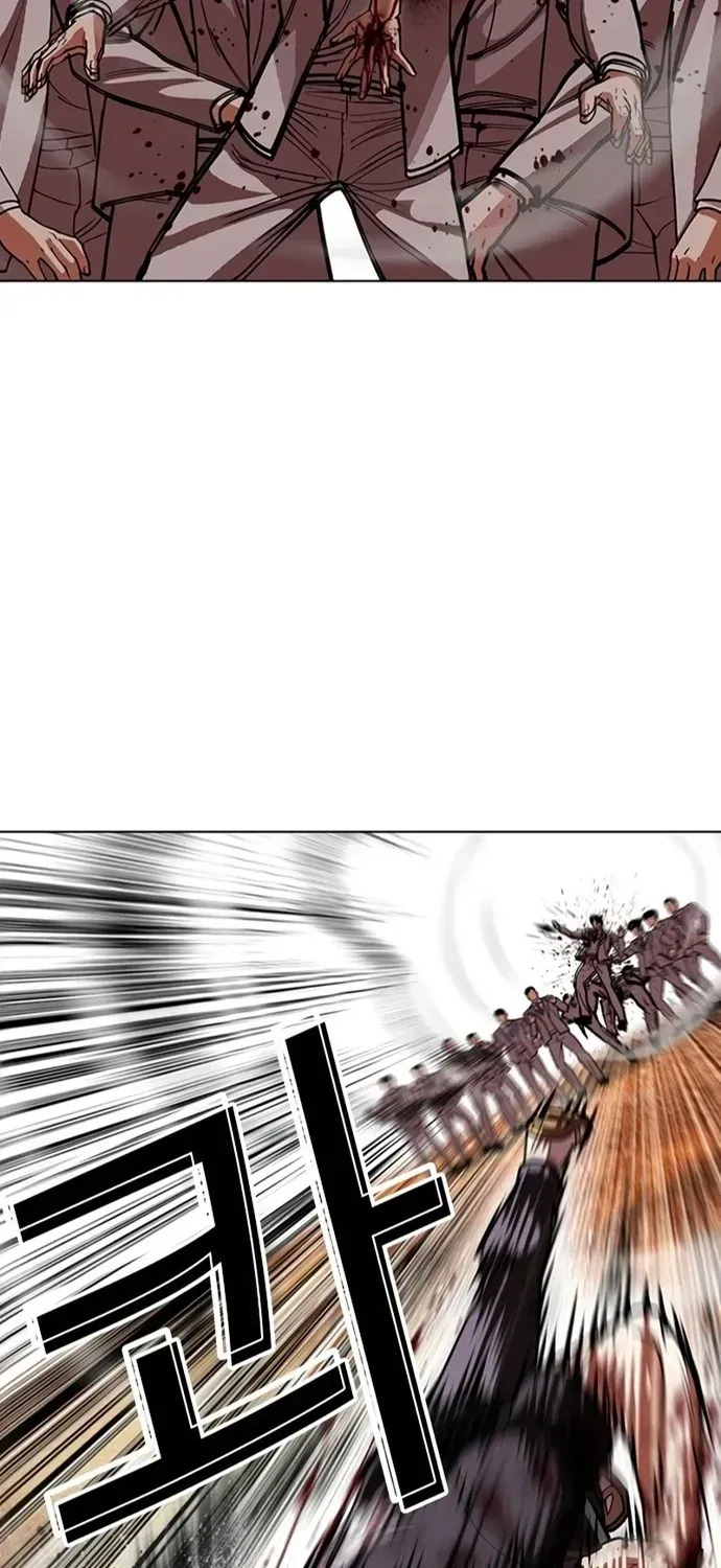 Hoán Đổi Diệu Kỳ Chap 602 - Next Chap 603