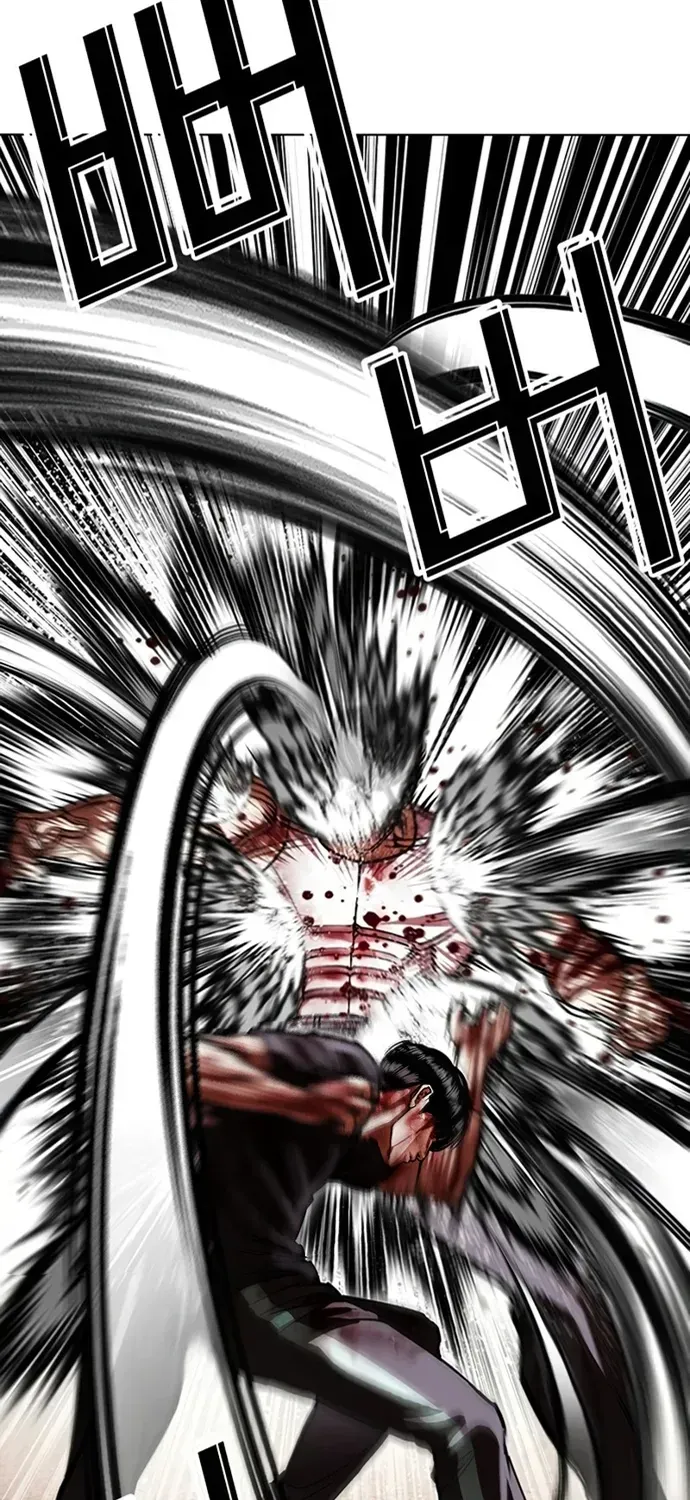 Hoán Đổi Diệu Kỳ Chap 602 - Next Chap 603