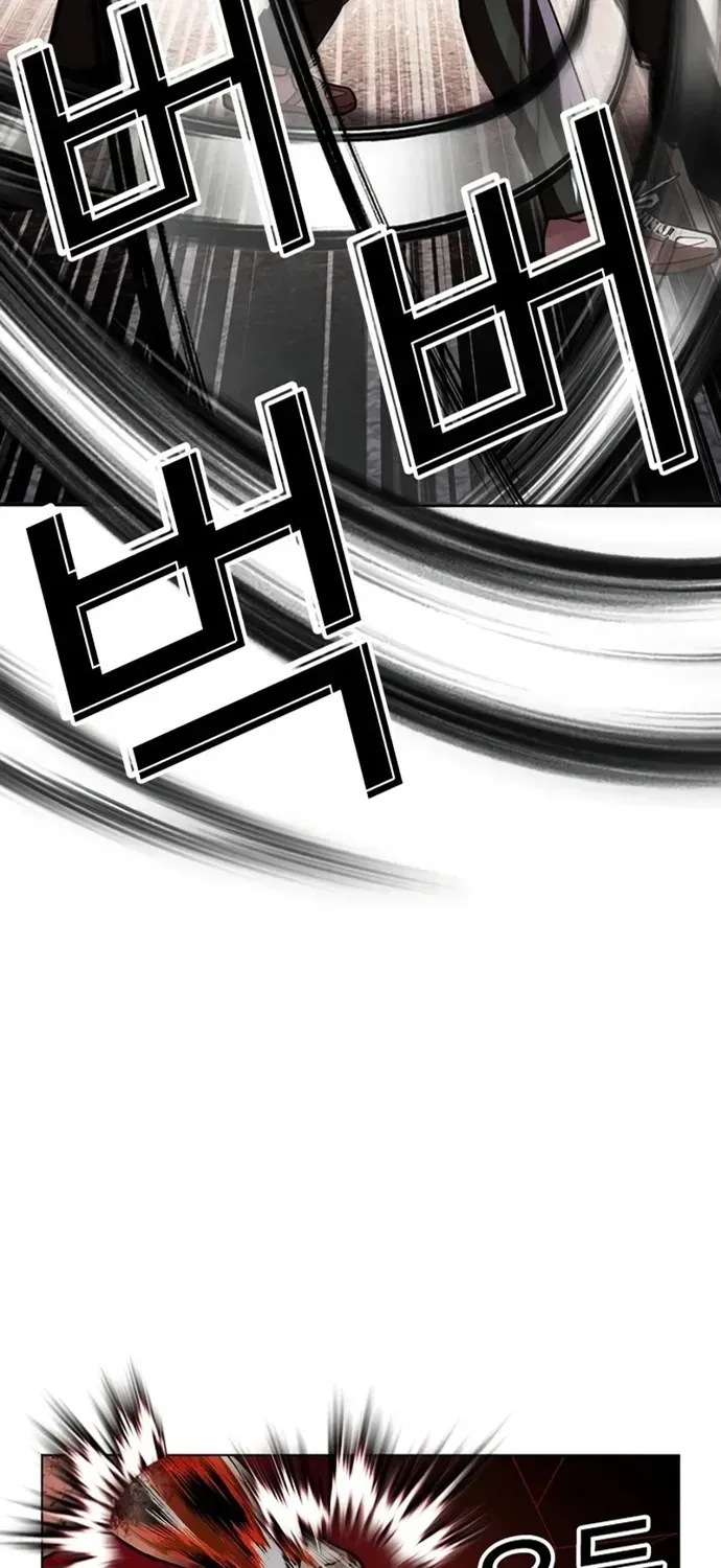 Hoán Đổi Diệu Kỳ Chap 602 - Next Chap 603