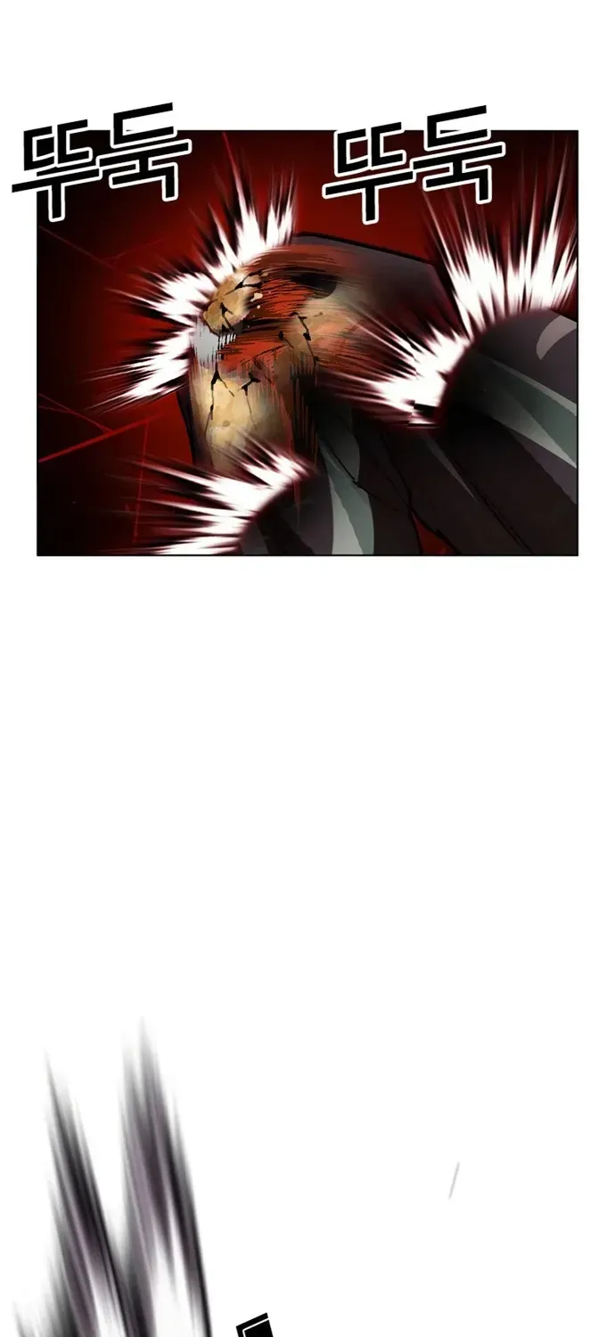 Hoán Đổi Diệu Kỳ Chap 602 - Next Chap 603