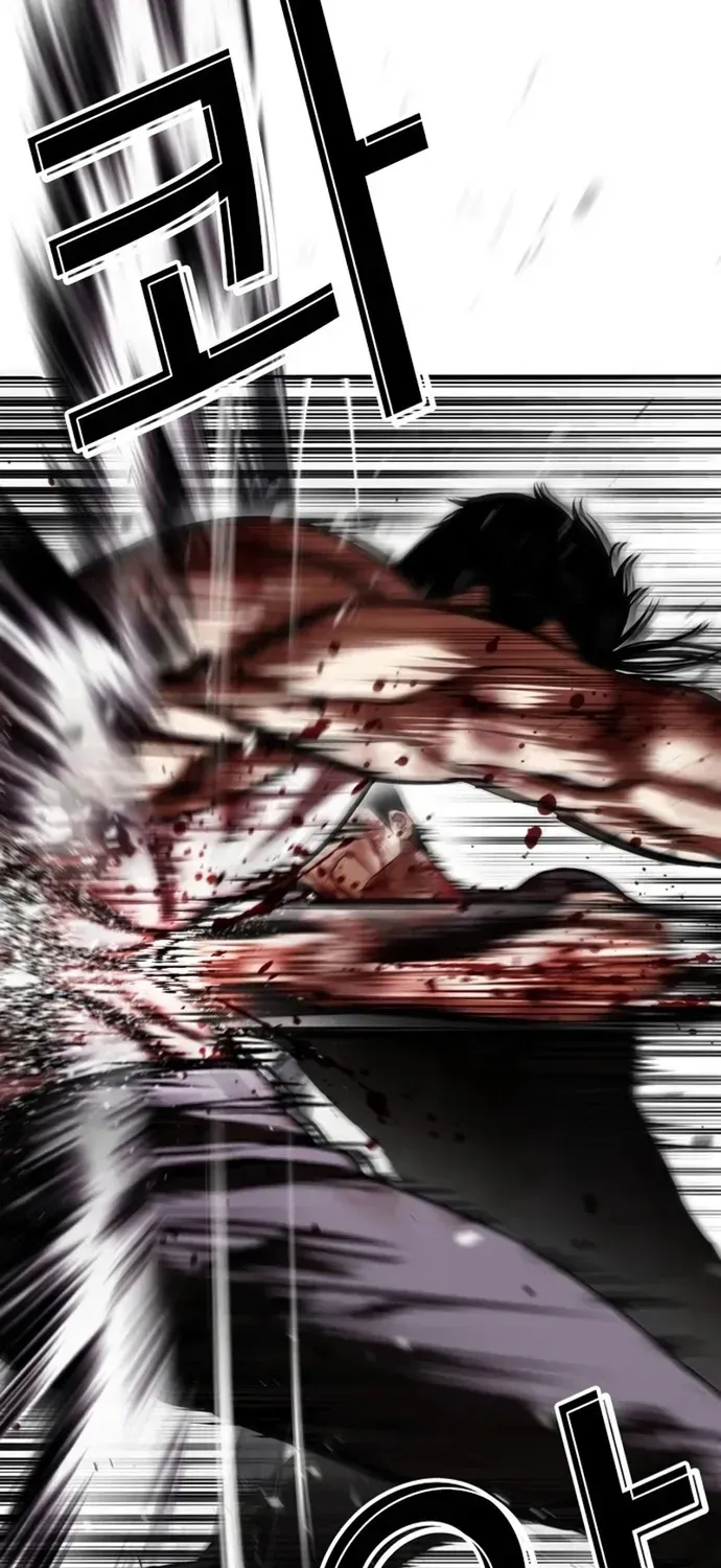 Hoán Đổi Diệu Kỳ Chap 602 - Next Chap 603