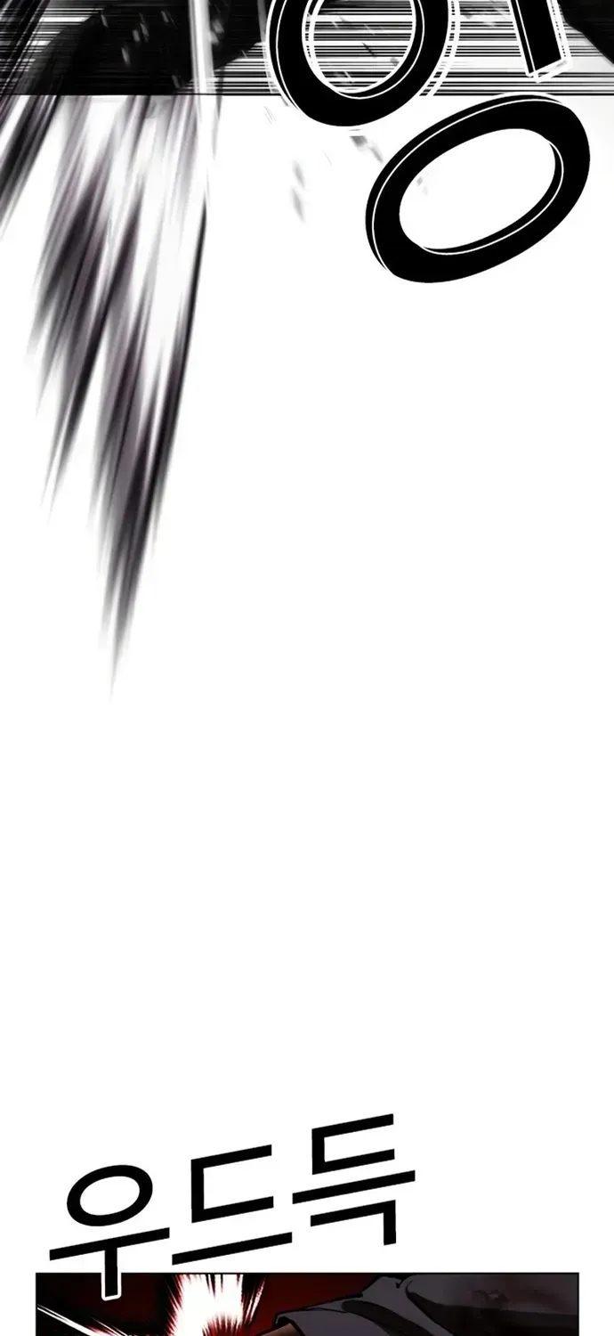 Hoán Đổi Diệu Kỳ Chap 602 - Next Chap 603