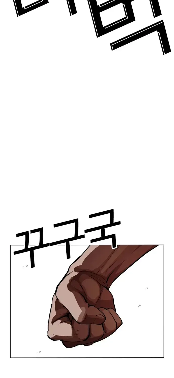 Hoán Đổi Diệu Kỳ Chap 602 - Next Chap 603