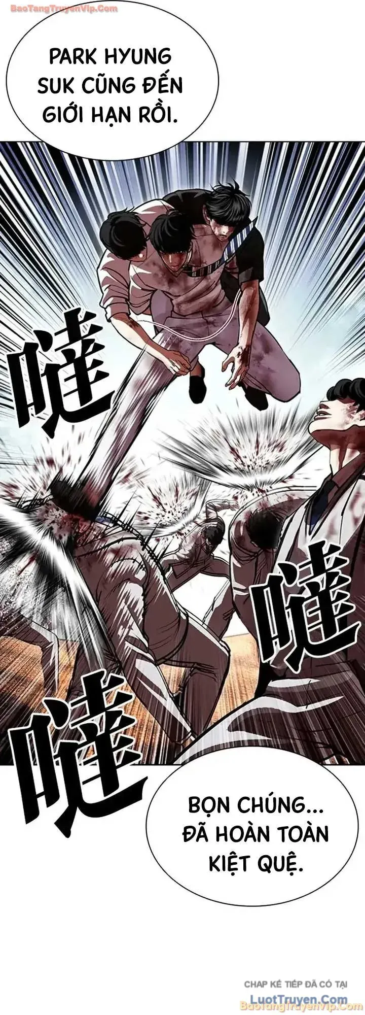 Hoán Đổi Diệu Kỳ Chap 604 - Next Chap 605