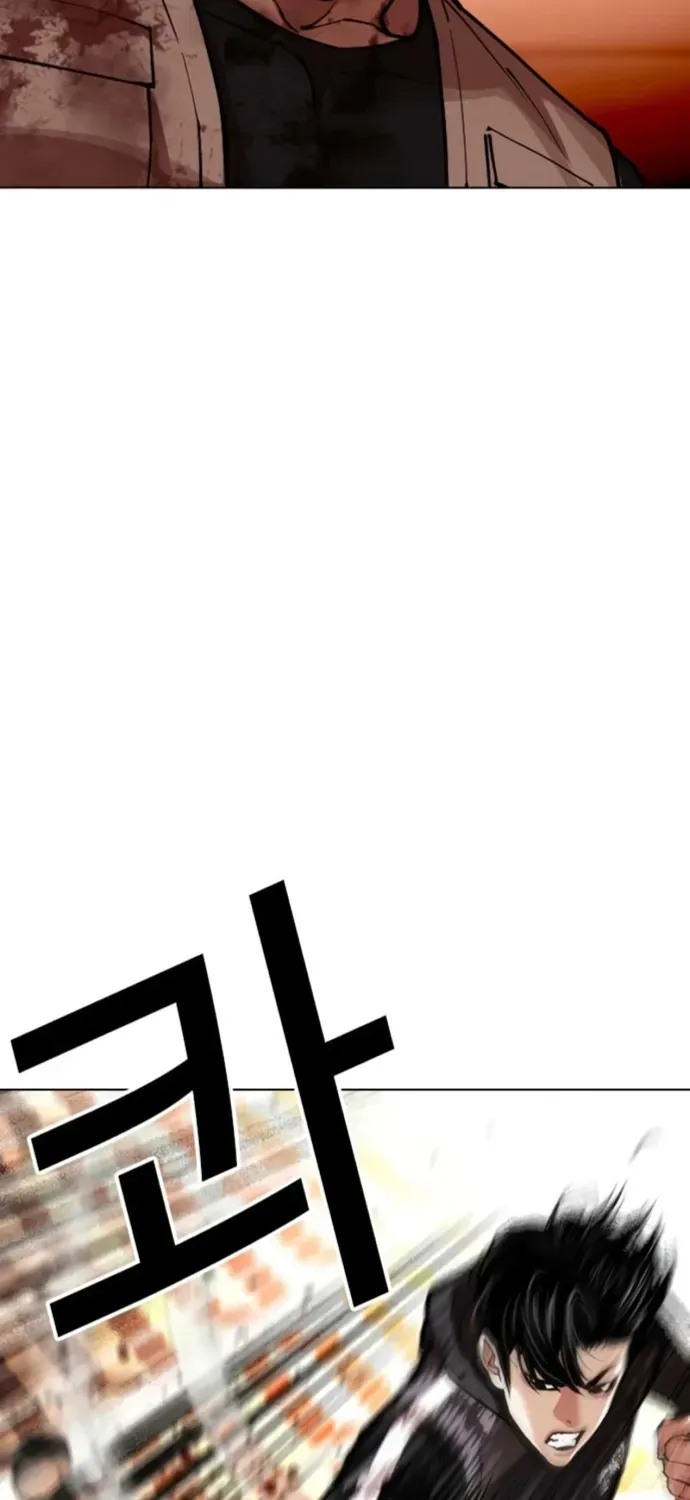Hoán Đổi Diệu Kỳ Chap 605 - Next Chap 606