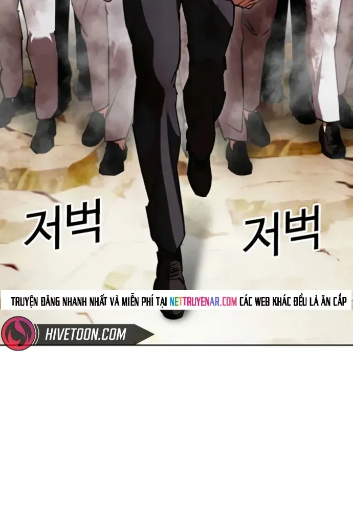 Hoán Đổi Diệu Kỳ Chap 605 - Next Chap 606