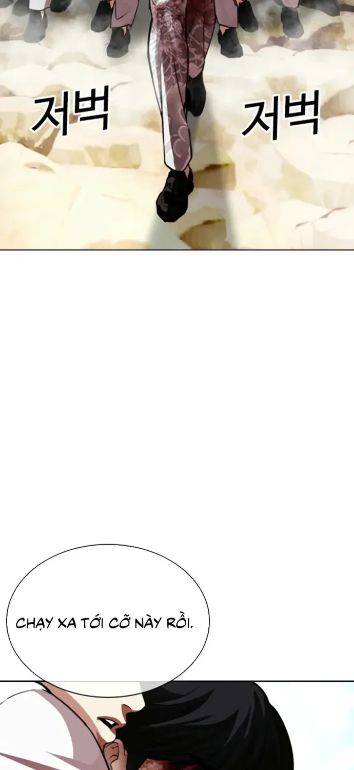 Hoán Đổi Diệu Kỳ Chap 605 - Next Chap 606