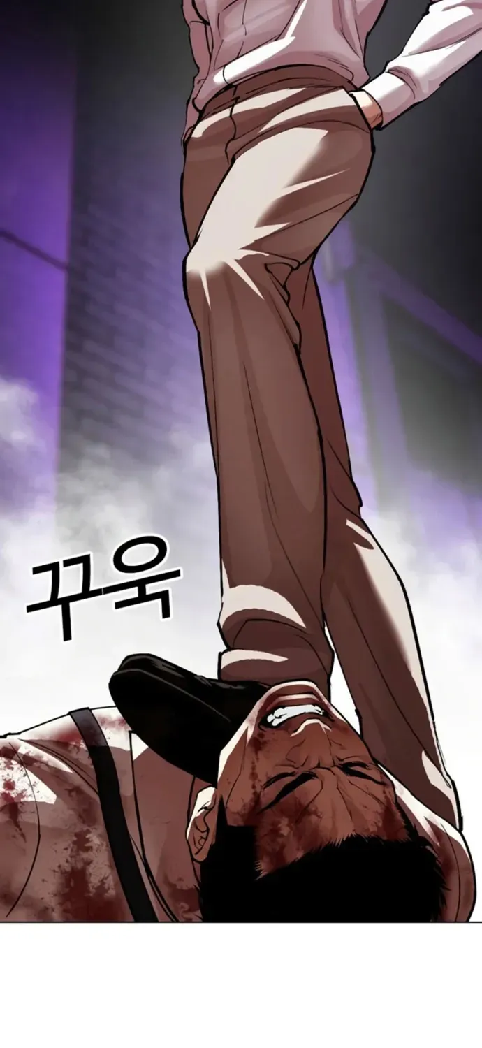 Hoán Đổi Diệu Kỳ Chap 605 - Next Chap 606