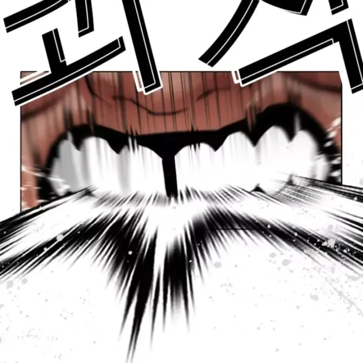 Hoán Đổi Diệu Kỳ Chap 606 - Next Chap 607