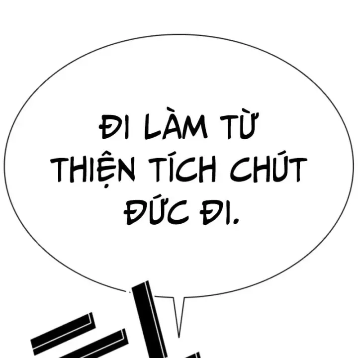 Hoán Đổi Diệu Kỳ Chap 606 - Next Chap 607