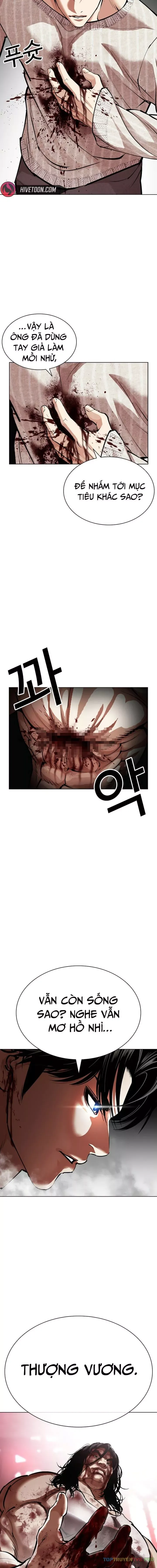 Hoán Đổi Diệu Kỳ Chap 607 - Next Chap 608
