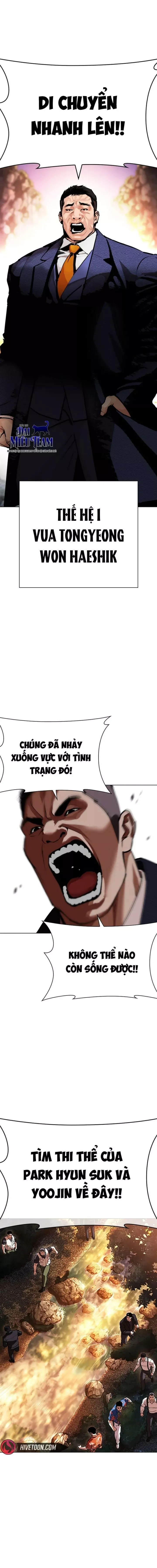 Hoán Đổi Diệu Kỳ Chap 607 - Next Chap 608
