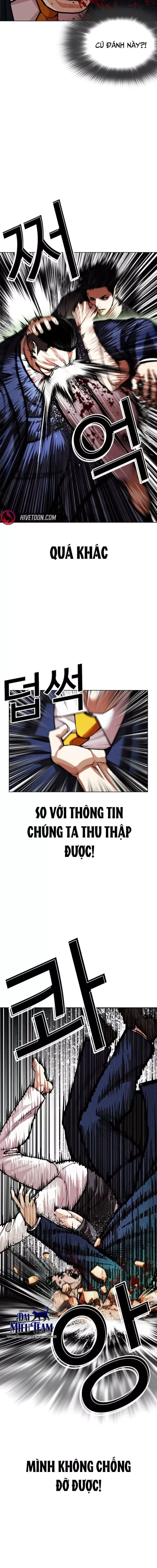 Hoán Đổi Diệu Kỳ Chap 607 - Next Chap 608