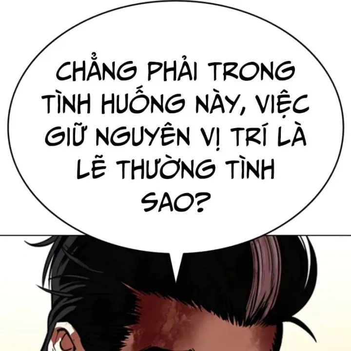 Hoán Đổi Diệu Kỳ Chap 609 - Next Chap 610