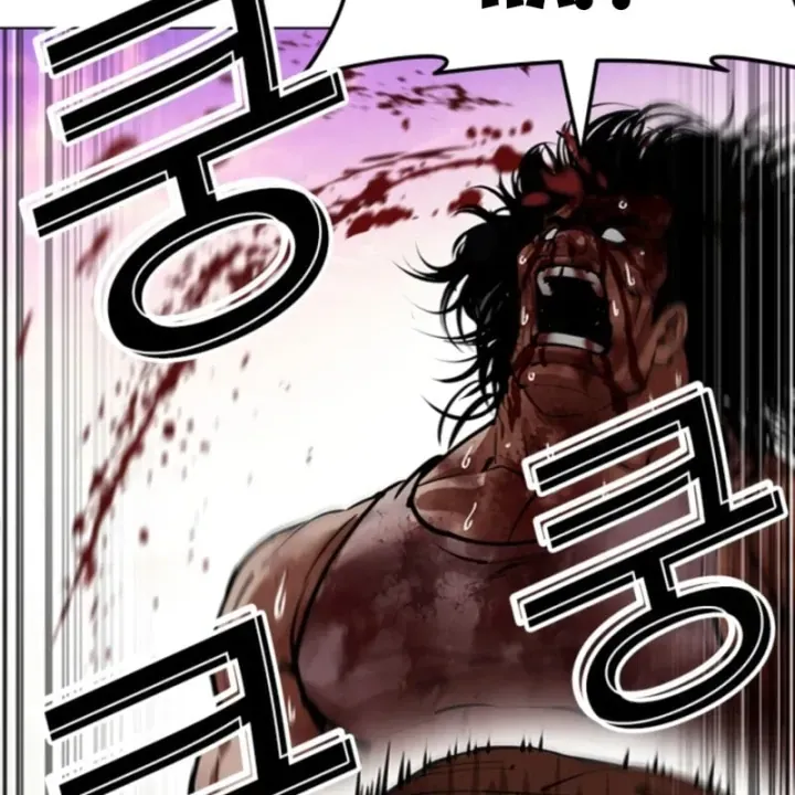 Hoán Đổi Diệu Kỳ Chap 609 - Next Chap 610