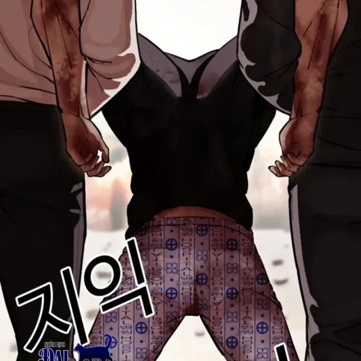 Hoán Đổi Diệu Kỳ Chap 609 - Next Chap 610