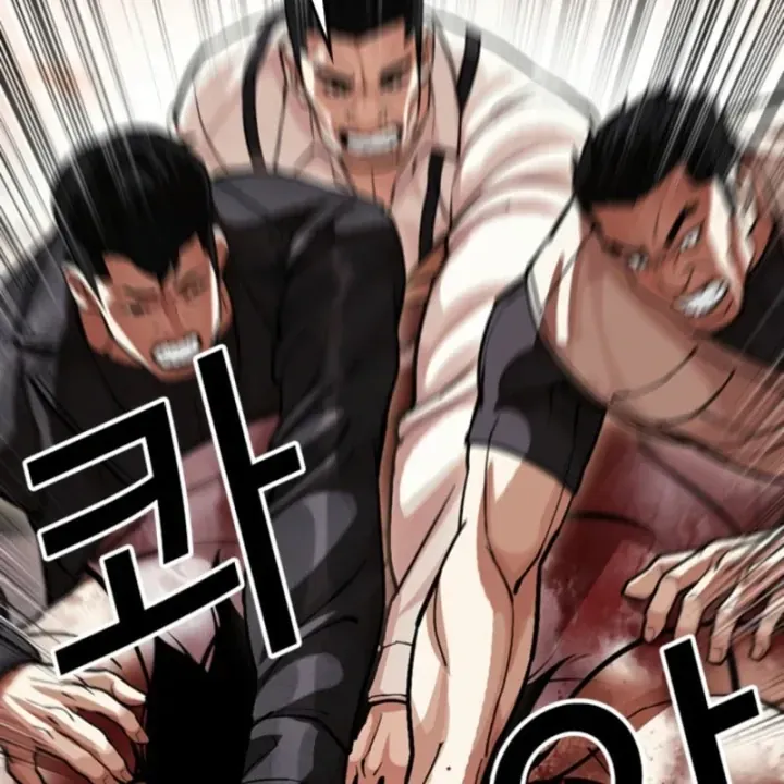 Hoán Đổi Diệu Kỳ Chap 609 - Next Chap 610