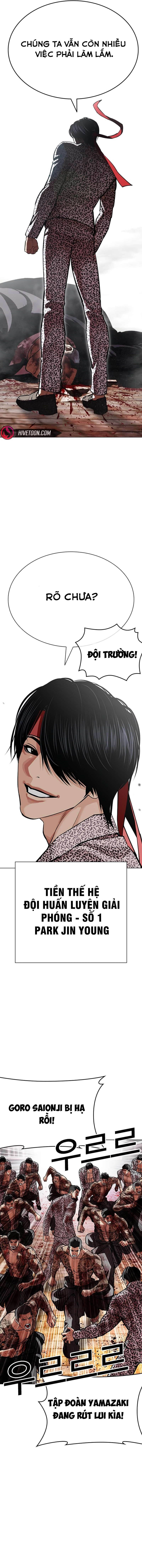 Hoán Đổi Diệu Kỳ Chap 610 - Next Chap 611