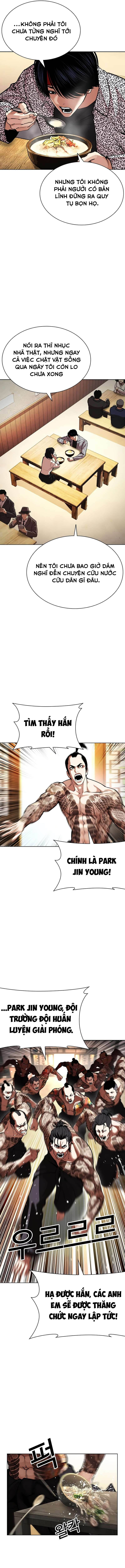 Hoán Đổi Diệu Kỳ Chap 610 - Next Chap 611