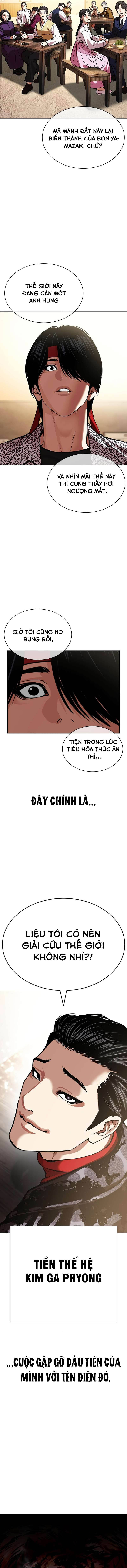 Hoán Đổi Diệu Kỳ Chap 610 - Next Chap 611