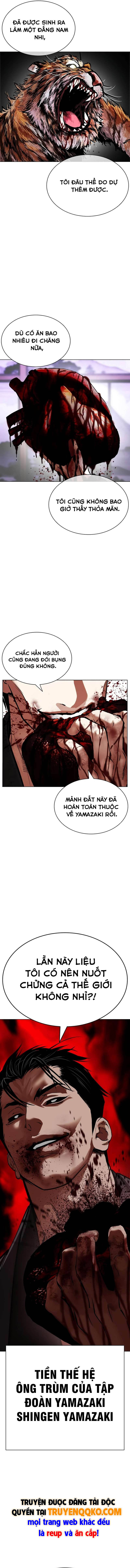 Hoán Đổi Diệu Kỳ Chap 610 - Next Chap 611