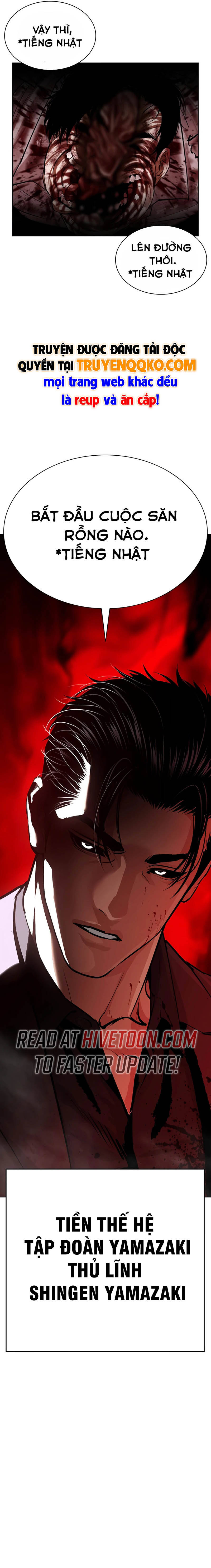 Hoán Đổi Diệu Kỳ Chap 621 - Next Chap 622