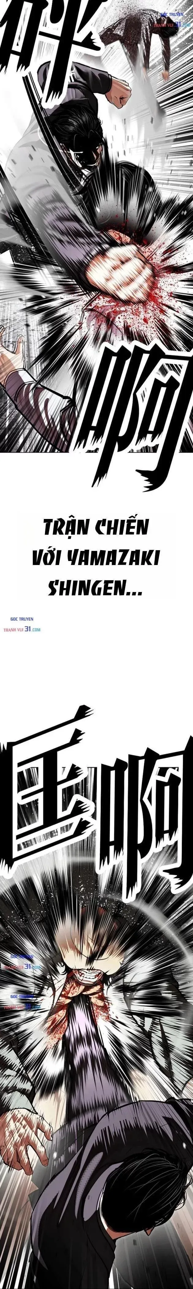 Hoán Đổi Diệu Kỳ Chap 625 - Next Chap 626