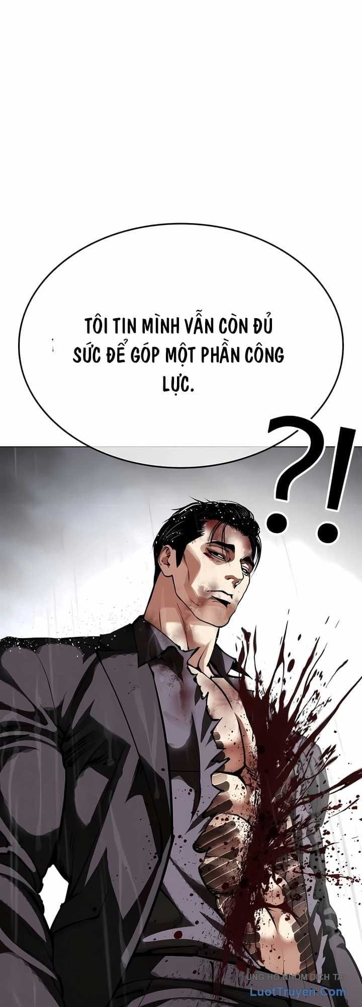 Hoán Đổi Diệu Kỳ Chap 627 - Next Chap 628