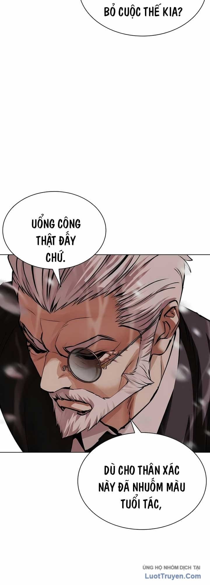 Hoán Đổi Diệu Kỳ Chap 627 - Next Chap 628