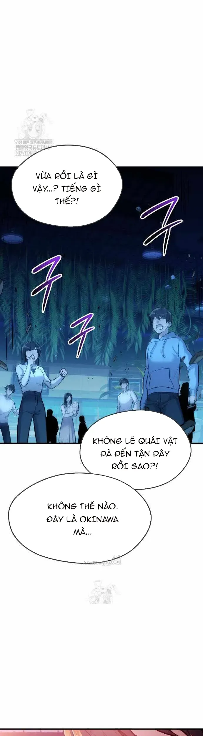 Ta Nhận Được Vật Phẩm Thần Thoại Chap 159 - Next Chap 160